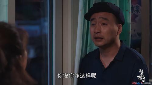 娱乐圈吃瓜四人组是谁,幕后故事大起底